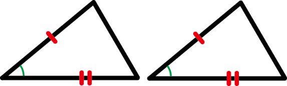 三角形の合同条件２