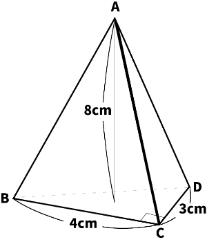 三角 錐 の 表面積